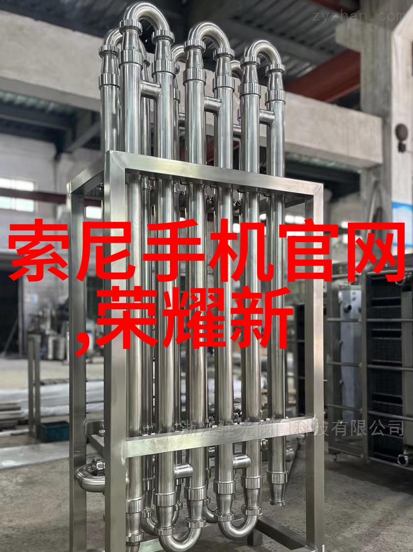 格兰仕微波炉磁控管侵权案东菱威力子公司需赔偿超千万