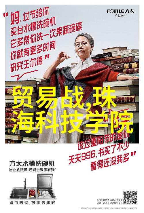 今朝装饰别墅美化大师揭秘节省金钱的5个不可忽视错误