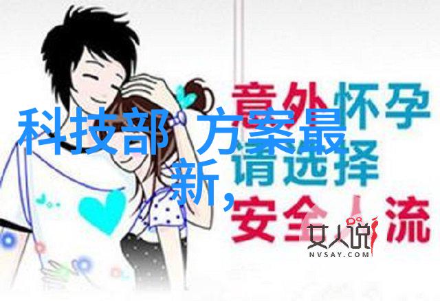 水管大师揭秘流淌在我们身边的七种给水管材之谜