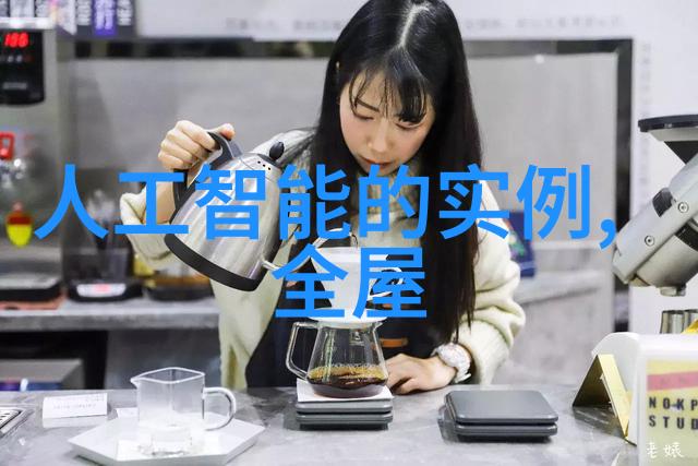 化工设备安全管理体系建设与实践