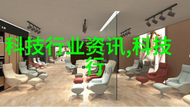 连续离心过滤机的应用与优化策略