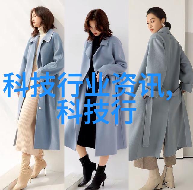 小型医疗机构污水处理设备我家医院的黑二号如何让废水变清洁