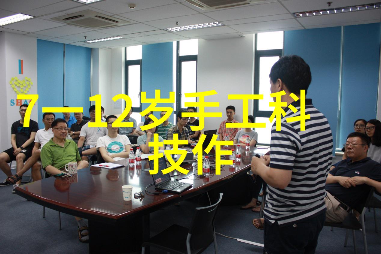旧房改造省钱指南精打细算轻松翻新