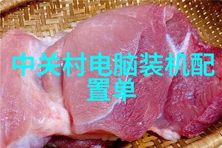 我来告诉你排水管材料种类大全
