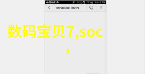 广东佛山不锈钢板生产厂家精益求精的工艺与卓越品质