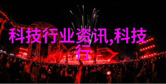 在家中安装空调散热器铜铝分离机需要注意哪些事项