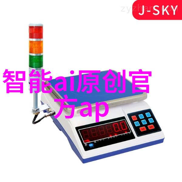 最新资讯全球科技巨头竞争激烈新一代智能手机市场蓄势待发