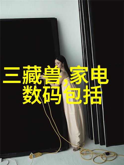 聊斋县令的奇遇探索古代怪异县令生活