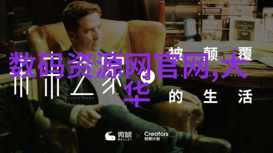 化工设备机械基础第四版四不像的化学小伙伴