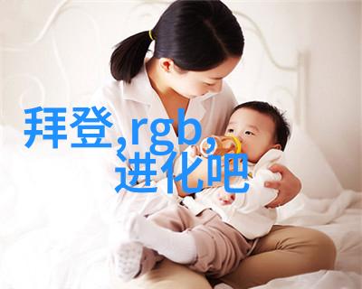 化工多功能机高效生产的化学合成助手