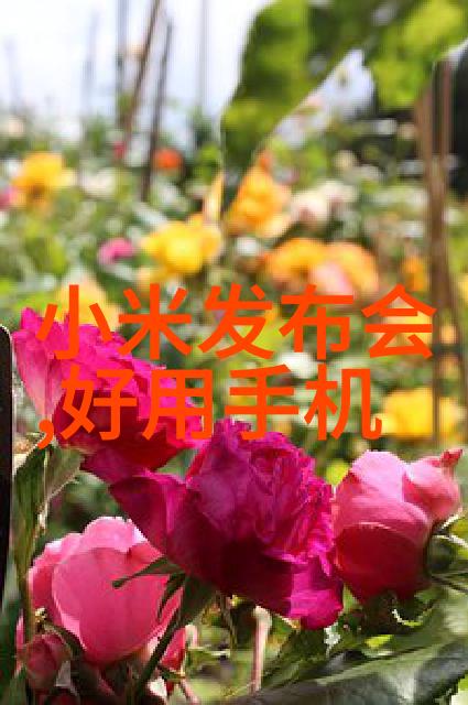 水管型号规格表流线之谜解析