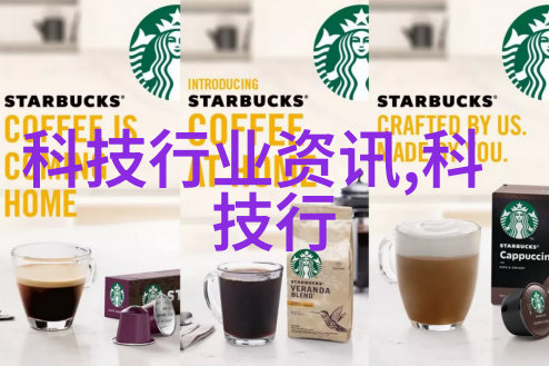 输送设备我的生产线上的搬运英雄