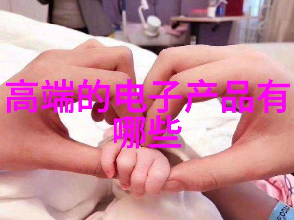 大型污水处理一体化设备在城市规划中的关键作用是什么