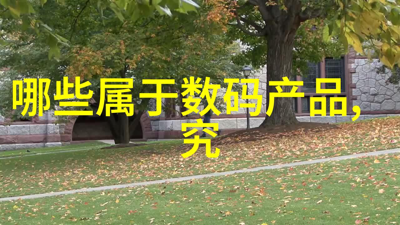 水质检测究竟包括哪些关键项目