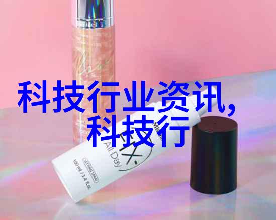 管材的多样性与选择