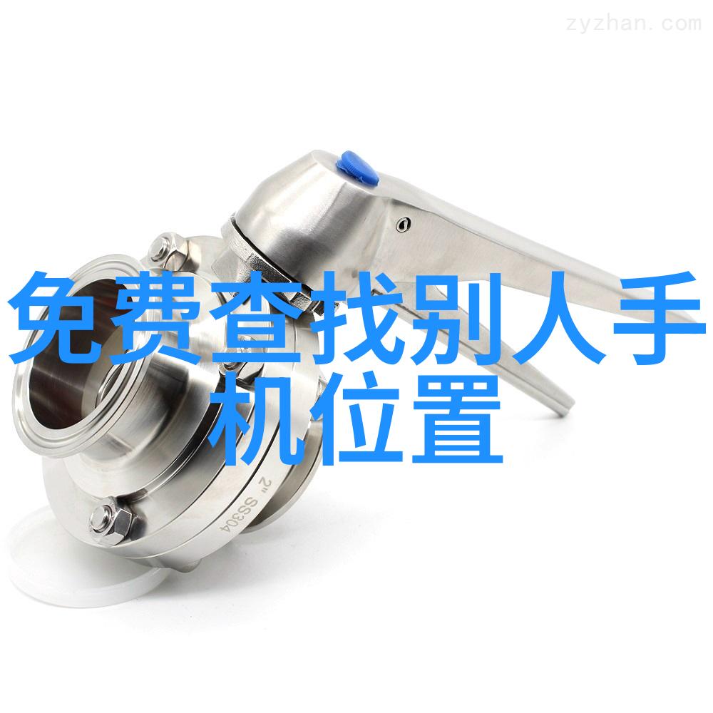 桃学威龙小说我是如何在桃花源里遇到威龙的