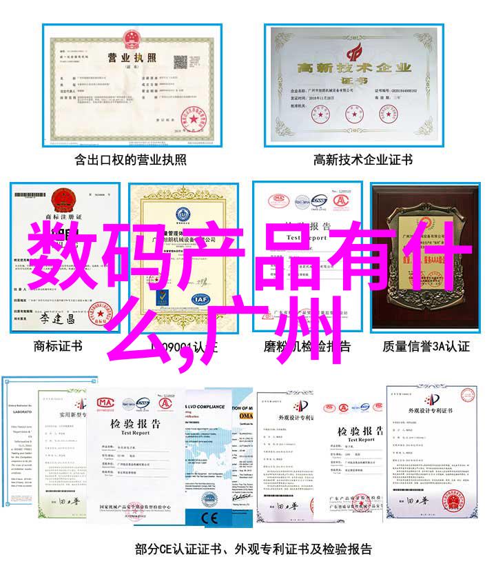 不锈钢304最新价格亲们来看看你的钱包能买得起吗