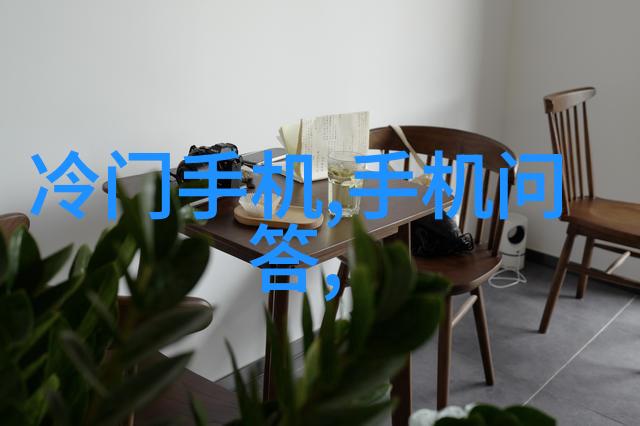 实验室成套设备我是如何一步步装配出完美科研助手的