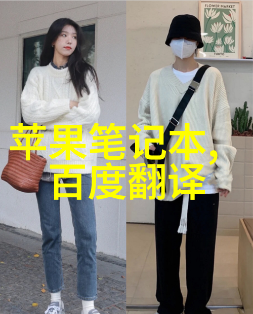 最火的电子产品75派618大促智能运动爆款享受多重惊喜每买越多省钱越多一定要来抢购哦
