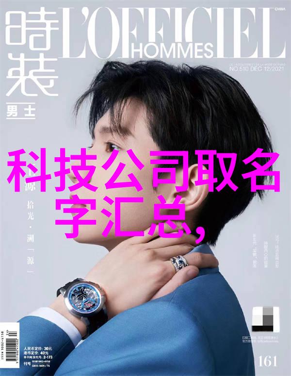 滚筒输送设备 - 旋转传送滚筒输送设备的运作原理与应用广泛