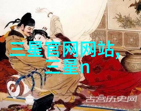 回收溴化锂冷水机我的环境小英雄