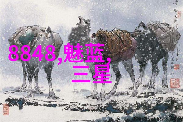 小米与爷爷爸爸欢聚宴会家人团圆的美好时刻