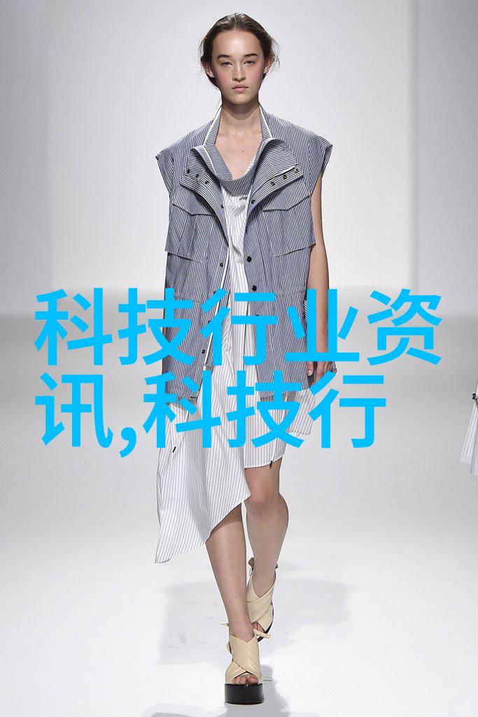 水污染控制措施在现代城市建设中扮演了什么角色