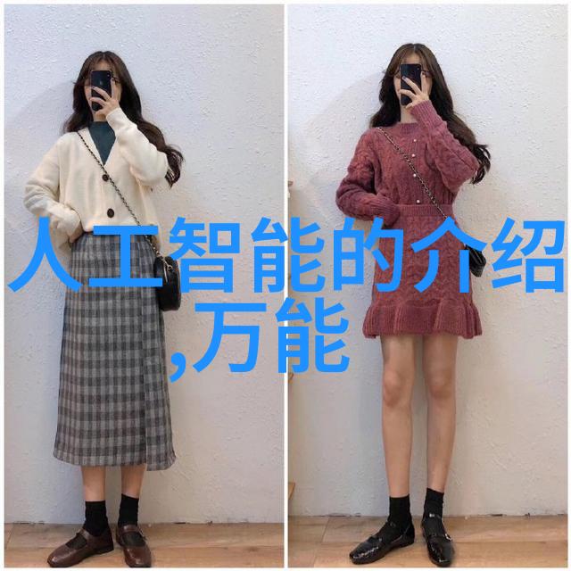 化工卫生泵的未来发展趋势是什么