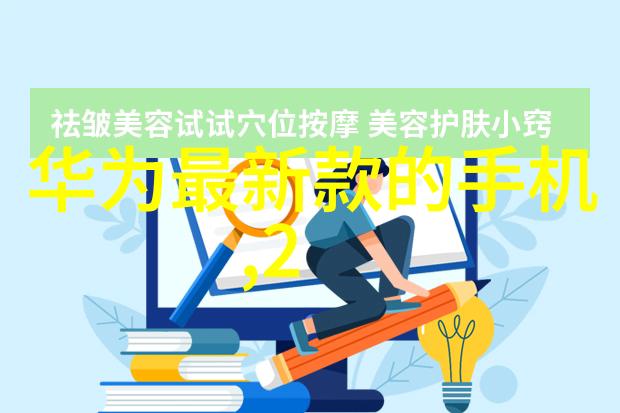 iPhone SE2什么时候上市 iPhone SE第二代发布时间曝光