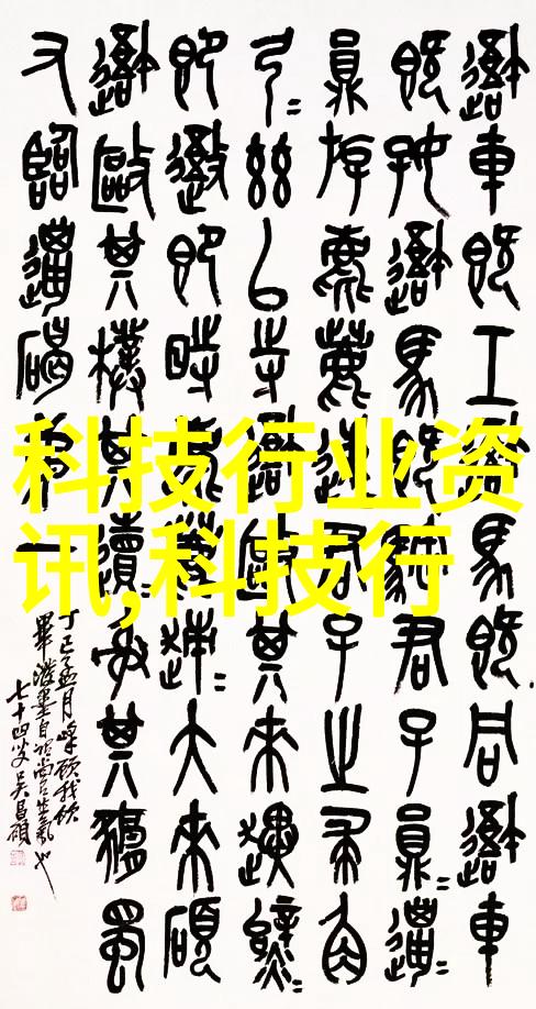 为了未来一代学校及学生参与的水质检测项目介绍