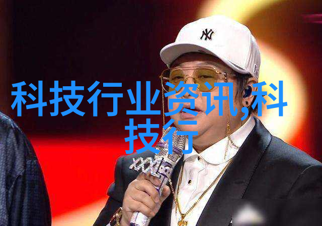 水利水电之路披荆斩棘的职业梦想