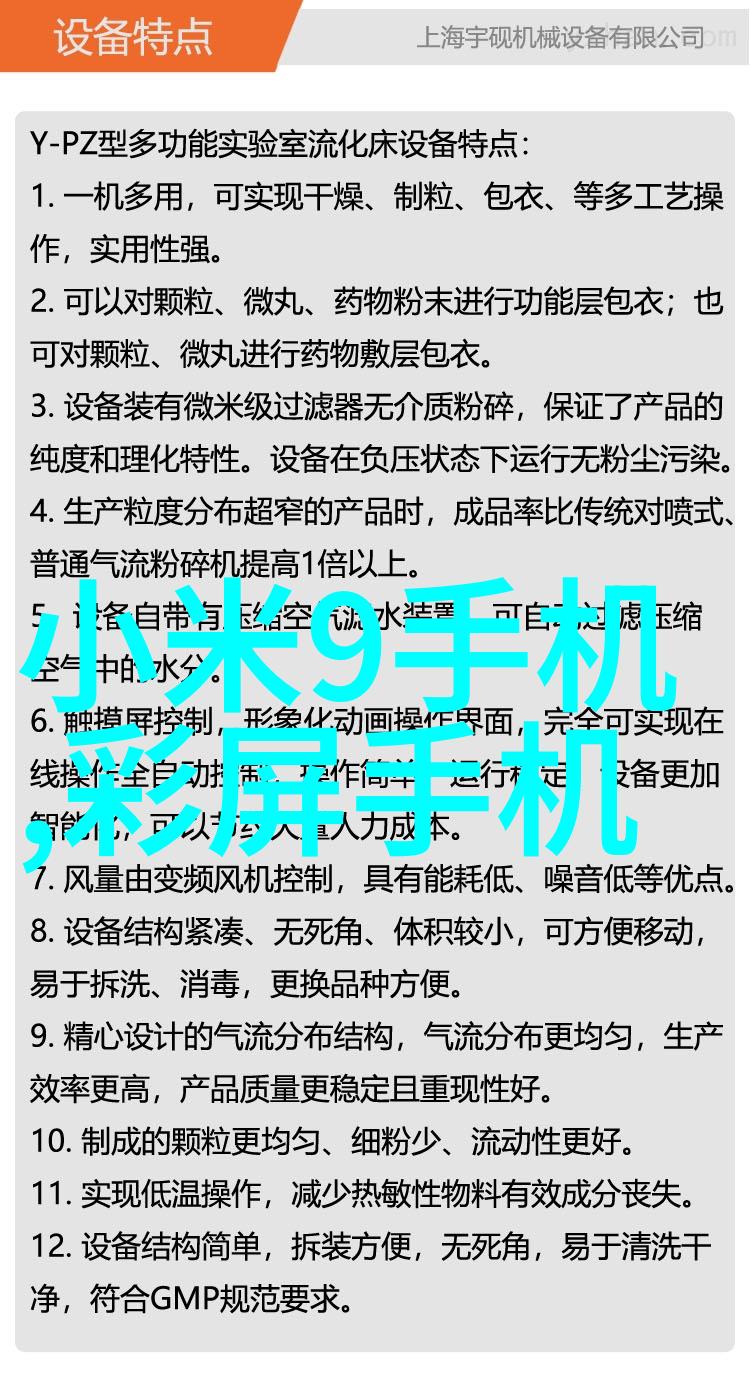 额尔古纳河右岸探索内蒙古的自然奇观与文化遗产