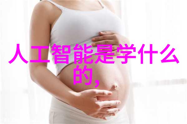粘土泥石分离机-淬炼地力粘土泥石分离机的应用与创新
