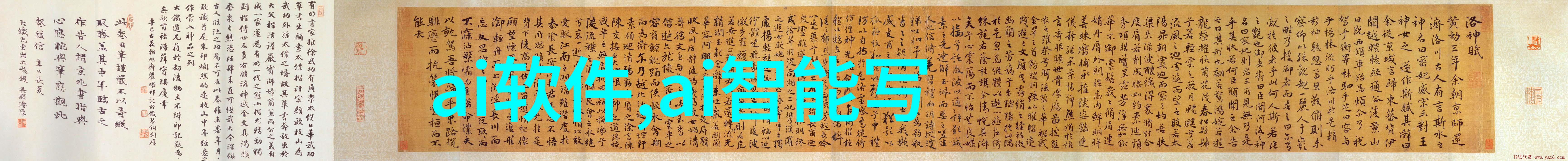 附近不锈钢加工厂我家门口的那些忙碌的工人们