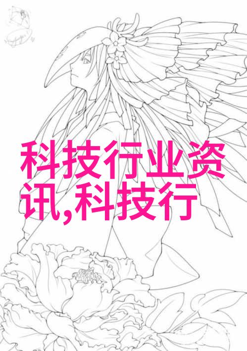 退火炉在不锈钢管制造中扮演什么角色