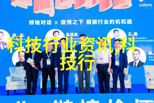 波纹深度丝网填料的反差艺术
