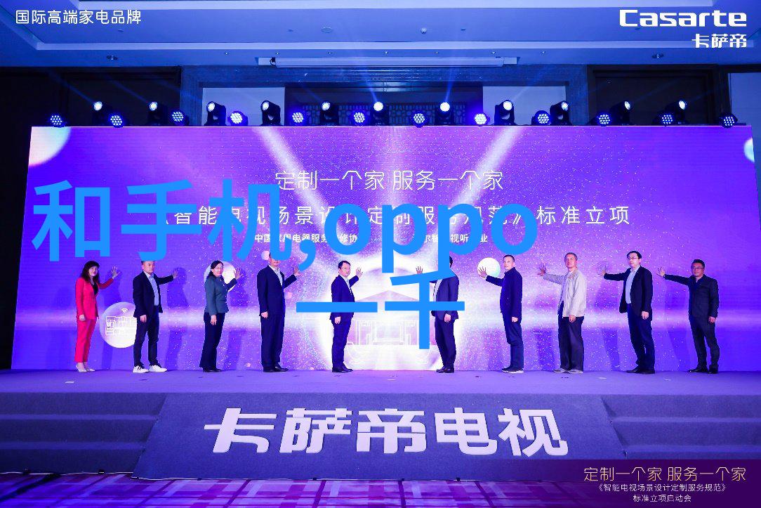 三人同舔的奇妙体验揭秘B部位的神秘魅力