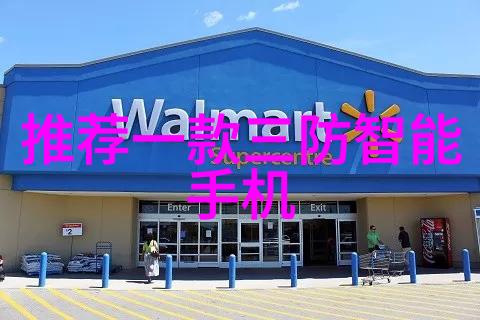 100人食堂用洗碗机价格惊人如何平衡成本与效率