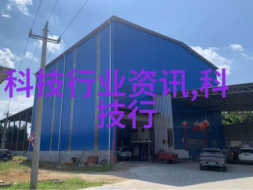 探秘捷荣技术研发模式如何持续保持竞争力