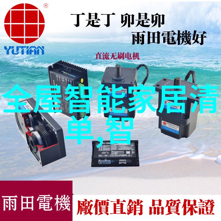 低成本解锁卫生间梦想巧妙装修技巧大揭秘