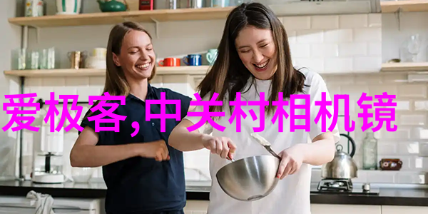 智能制造产品我是如何让生产线聪明起来的