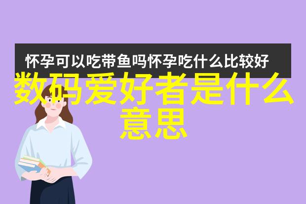 主题我来告诉你纯化水的制备设备有哪些哦