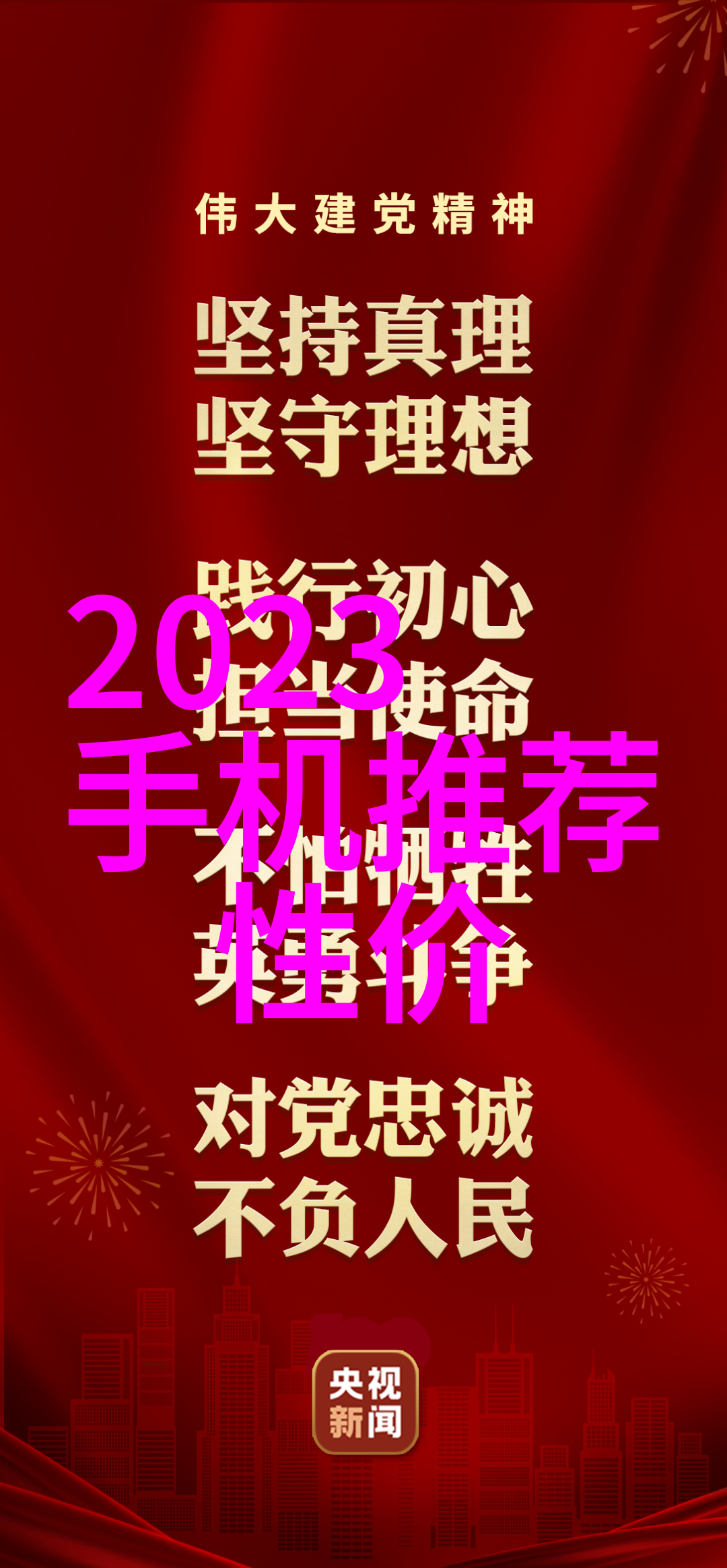 橡胶管软管规格大全选择合适的材料和尺寸