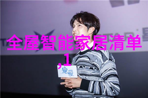 在未来的发展规划中北迈汽配网应该如何处理材料成本上涨的问题