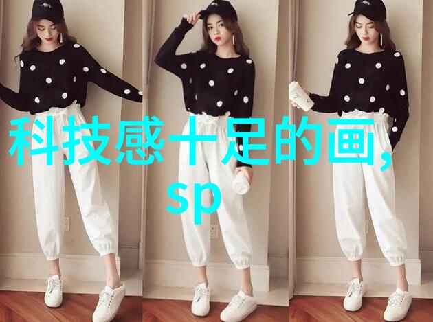 在未来的发展规划中全友有什么新的功能或服务计划推出吗