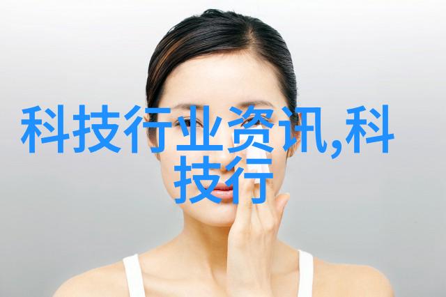 环境保护与科技创新低能耗真空泵新趋势分析