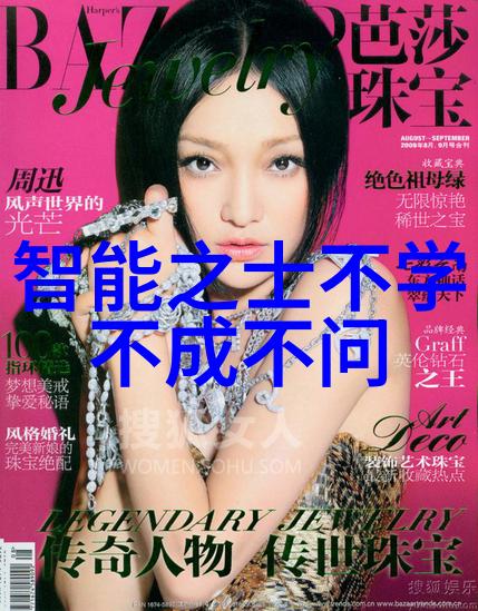 邯郸职业技术学院培育未来技能者推动产业发展