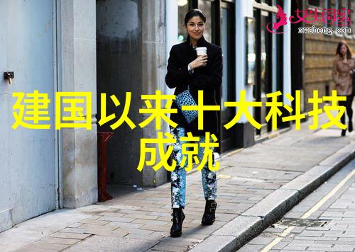 探究当代居住空间装修风格的演变与流行趋势从简约至个性化设计的转变