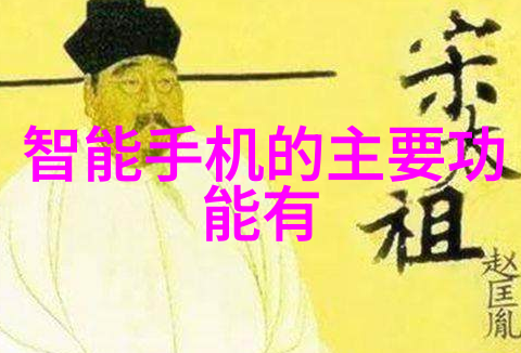 abs波纹斜板填料高效隔音减振材料