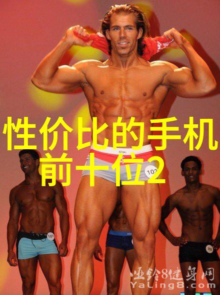 工业新动能智能制造引领未来发展